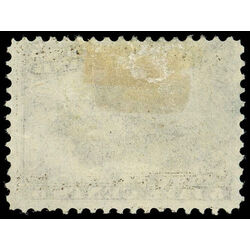 newfoundland stamp 25 harp seal 5 1866 U F 012