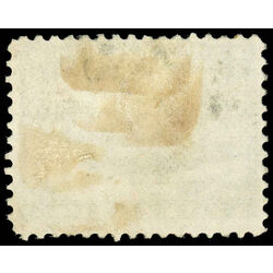 newfoundland stamp 26 harp seal 5 1866 M FOG 018