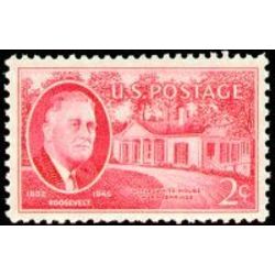 us stamp postage issues 931 litte white house 2 1945