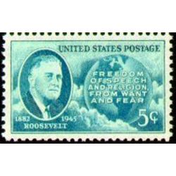us stamp postage issues 933 roosevelt four freedoms 5 1945