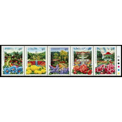 canada stamp 1315a public gardens 1991