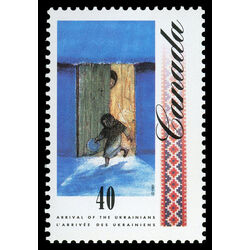 canada stamp 1327 winter hardship 40 1991