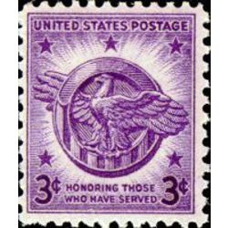 us stamp postage issues 940 honorable discharge 3 1946