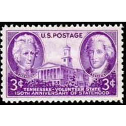 us stamp postage issues 941 jackson sevier tenn capitol 3 1946