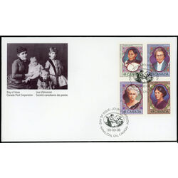 canada stamp 1459a prominent canadian women 1993 FDC