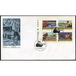 canada stamp 1494a canadian folklore 4 1993 FDC UL
