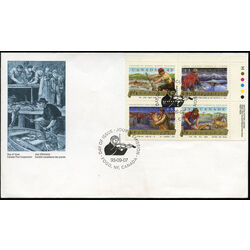 canada stamp 1494a canadian folklore 4 1993 FDC UR