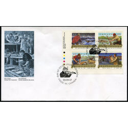 canada stamp 1494a canadian folklore 4 1993 FDC LL