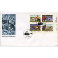 canada stamp 1494a canadian folklore 4 1993 FDC LR