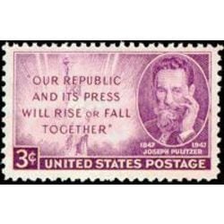 us stamp postage issues 946 joseph pulitzer 3 1947