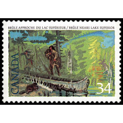canada stamp 1126 brule nears lake superior 34 1987