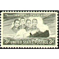 us stamp postage issues 956 four chaplains 3 1948