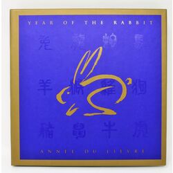 year of the rabbit stamp and coin set f6c0fcd6 1b6a 4c0d 979e cffacd0023bf