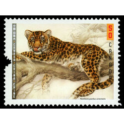 canada stamp 2123 amur leopard panthera pardus orientalis 50 2005