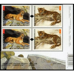 canada stamp 2123a big cats 1 2005 PB LR