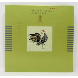 year of the rooster stamp and coin set