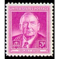 us stamp postage issues 965 harlan f stone 3 1948