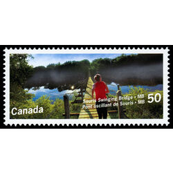 canada stamp 2101 souris swinging bridge mb 50 2005