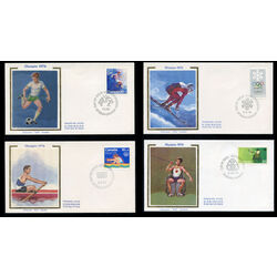 collection of 4 nice silk cachet fdc s of olympics 1976