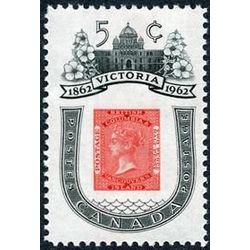 canada stamp 399i 1861 b c stamp 5 1962