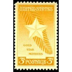 us stamp postage issues 969 gold star mothers 3 1948