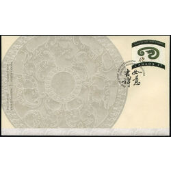 canada stamp 1883 snake and chinese symbol 47 2001 FDC