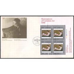 canada stamp 1203 the young reader 50 1988 FDC UR