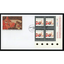 canada stamp 1419 red nasturtiums 50 1992 FDC LR
