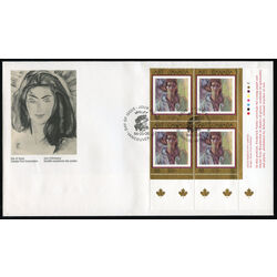 canada stamp 1516 vera by frederick h varley 88 1994 FDC LR