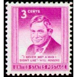 us stamp postage issues 975 will rogers 3 1948
