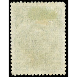 newfoundland stamp 103 king george v 15 1911 U VF 003