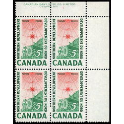 canada stamp 391 surveying crew 5 1961 PB UR 1