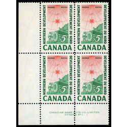 canada stamp 391 surveying crew 5 1961 PB LL 1
