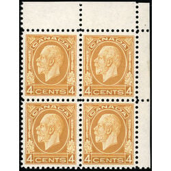 canada stamp 198 king george v 4 1932 CB UR 018
