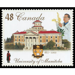 canada stamp 1941 university of manitoba 48 2002