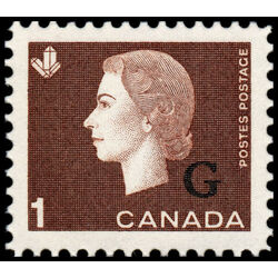 canada stamp o official o46 queen elizabeth ii cameo portrait 1 1963