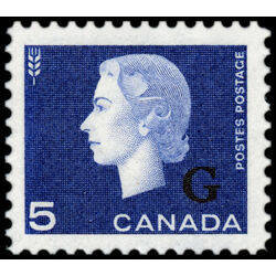canada stamp o official o49 queen elizabeth ii cameo portrait 5 1963