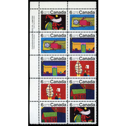 canada stamp 528a se10 christmas 1970 PB UL VER 