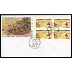 canada stamp 1406 exploration cartier 48 1992 FDC UL