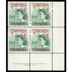 canada stamp 392 pauline johnson 5 1961 PB LR 1