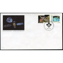 canada stamp 1442a canada in space 84 1992 FDC