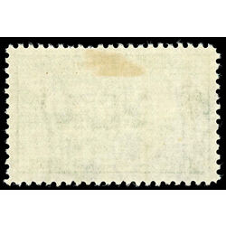 newfoundland stamp c16 news from home 60 1933 M VF 005