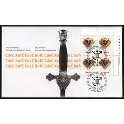 canada stamp 1656 knights of columbus 45 1997 FDC UR