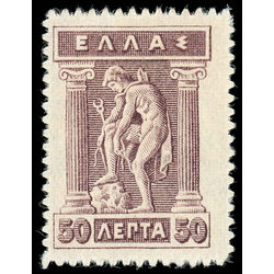 greece stamp 207 hermes donning sandals 1911