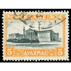 greece stamp 331c academy of sciences athens 1927