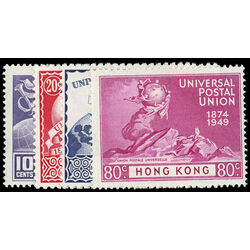 hong kong stamp 180 3 universal postal union 1949