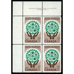 canada stamp 395 hands and cogwheel 5 1961 PB UL 1
