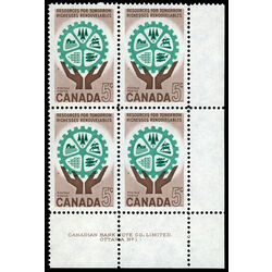 canada stamp 395 hands and cogwheel 5 1961 PB LR 1