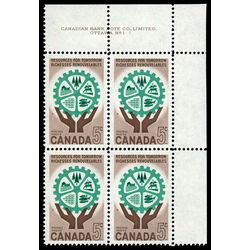 canada stamp 395 hands and cogwheel 5 1961 PB UR 1