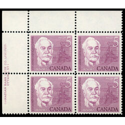 canada stamp 410 sir casimir czowski 5 1963 PB UL 1
